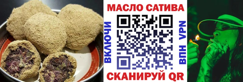 Canna-Cookies конопля  darknet формула  Хадыженск  kraken как зайти 