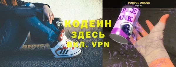 mdpv Усинск