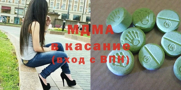 соль ск Тутаев
