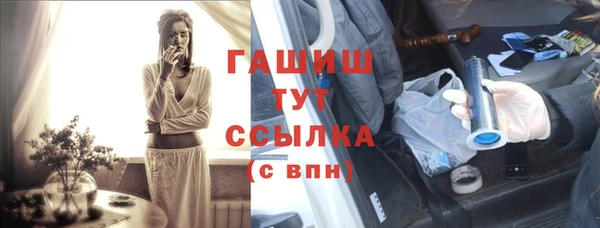 mdpv Усинск