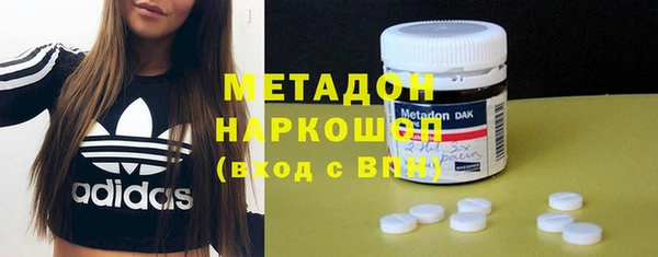 mdpv Усинск