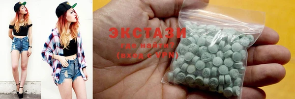 спиды Тында