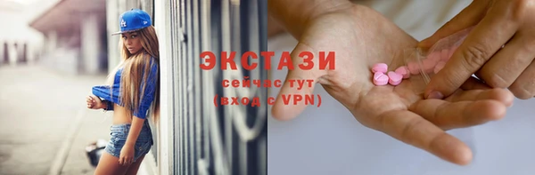 спиды Тында