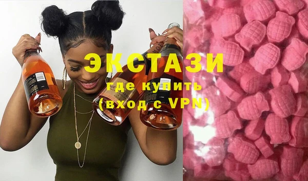 спиды Тында