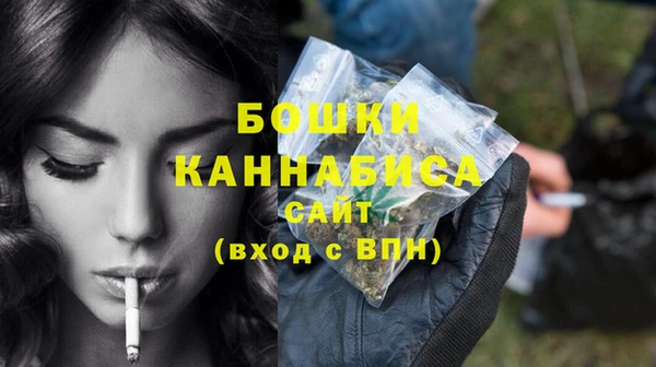 спиды Тында