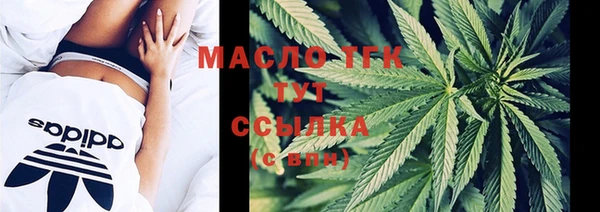 спиды Тында