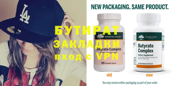 mdpv Усинск