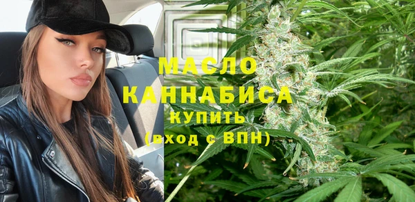 mdpv Усинск