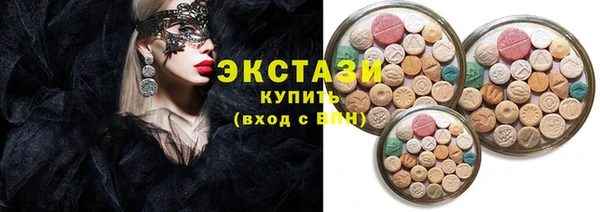соль ск Тутаев