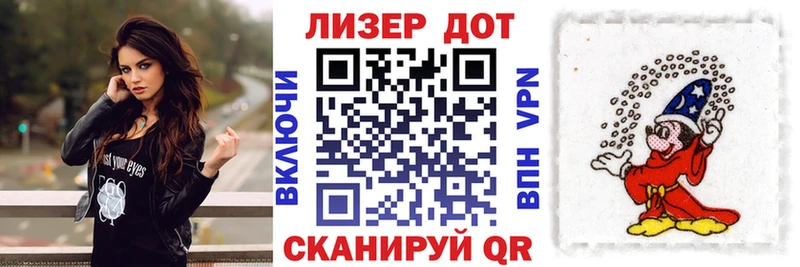 мориарти телеграм  Хадыженск  Марки 25I-NBOMe 1500мкг 