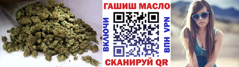 купить наркоту  Хадыженск  ТГК концентрат 